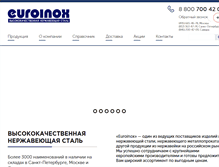 Tablet Screenshot of euroinox.ru